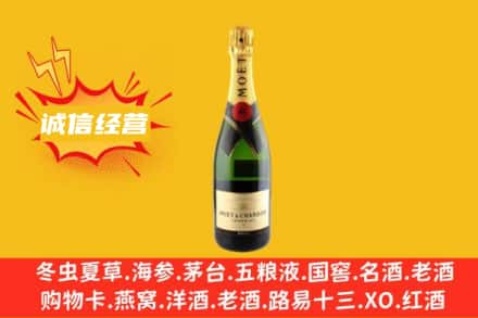 新余回收名仕洋酒